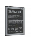 Акумуляторна батарея Quality EB425365LU для Samsung Galaxy Style Duos i8262D