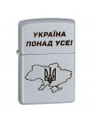 Запальничка бензинова Zippo 205 Classic street chrome з гравіюванням Україна на вусі (205 P)