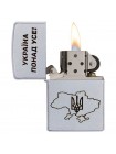 Запальничка бензинова Zippo 205 Classic street chrome з гравіюванням Україна на вусі (205 P)