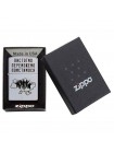 Запальничка бензинова Zippo 205 Classic street chrome з гравіюванням Вістоемо Переможно Поміститься (205 VP)