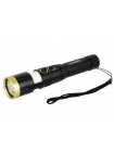 Ліхтар магнітний WERTVOLL IP44 Li-ion 2000 mAh/t 8 режимів LED+WHITE/RED/BLUE (RX-8006)