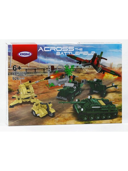 Конструктор Xingbao Across the Battlefield 926 деталей Multicolor (125286)