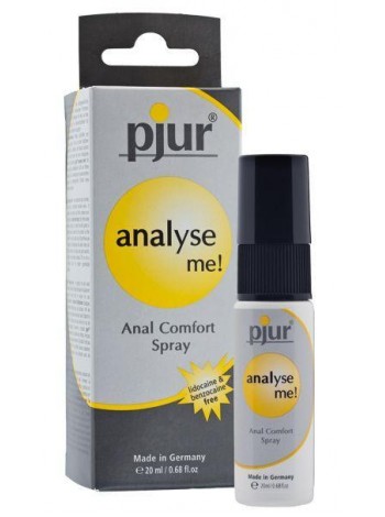 Розслаблювальний спрей для анального сексу Pjur analyse me 20 мл (PJ10460)