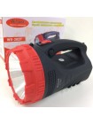 Ліхтар-прожектор WimpeX WX2827 акумуляторний 6000 mAh 3W+9LED (301037)