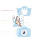 Дитячий цифровий фотоапарат Smart Kidsт з 2" екраном у силіконовому чохлі "Кішечка" з вбудованими іграми