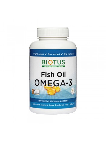 Омега-3 ісландський риб'ячий жир Omega-3 Fish Oil Biotus 180 капсул