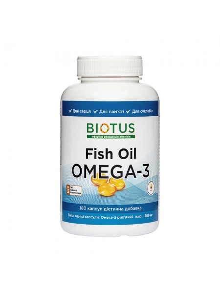 Омега-3 ісландський риб'ячий жир Omega-3 Fish Oil Biotus 180 капсул