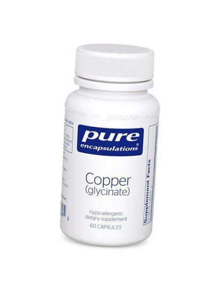 Гліцинат Меді Copper glycinate Pure Encapsulations 60капс (36361096)