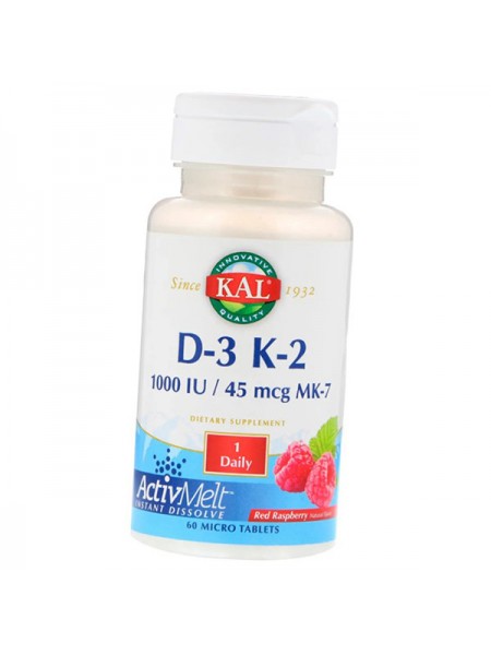 Вітаміни Д3 і К2 D-3 K-2 ActivMelt KAL 60таб Червона малина (36424025)