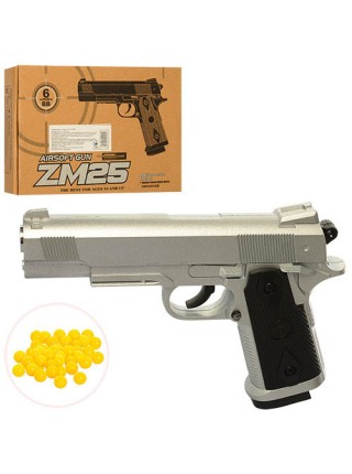 Пістолет метал Cyma ZM25 кульки в кор.215*155*45 см