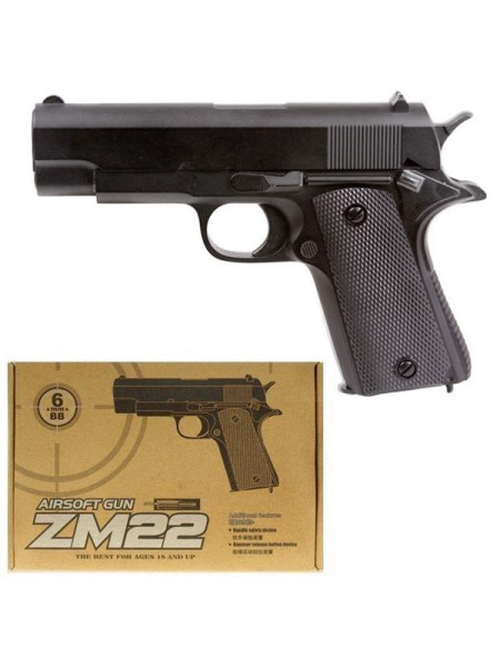 Пістолет Cyma ZM22 метал