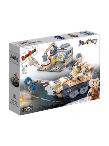 Дитячий конструктор "Армія" Banbao 6252 (6974387591106)