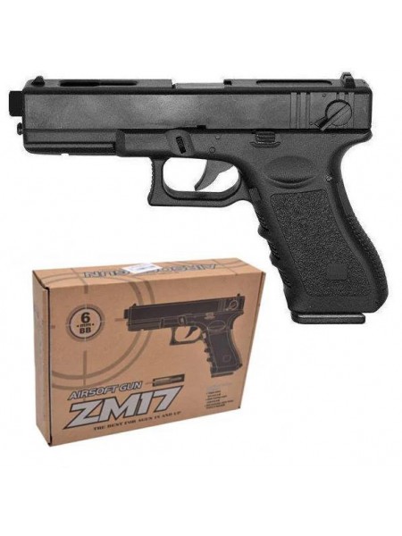 Пістолет іграшковий Cyma ZM17