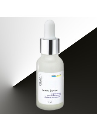 Сироватка для обличчя "Зменшення мімічних зморщок" Chaban 15 ml 00323