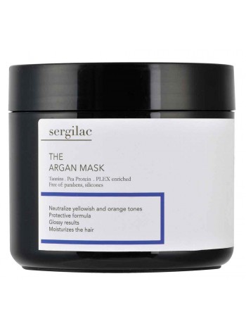 Маска з аргановою олією для волосся SERGILAC 500 мл