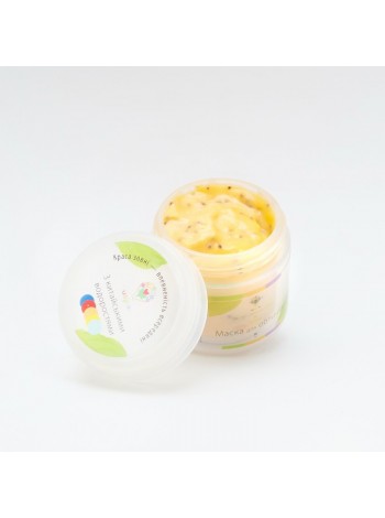 Маска з китайськими водоростями Uspix 120 мл