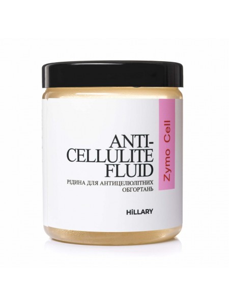 Рідина для антицелюлітних ензимних обертів Anti-cellulite Bandage Zymo Cell Fluid Hillary 500 мл