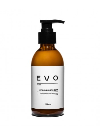 Молочко для тіла з вербеною лимонною EVO derm 200 мл