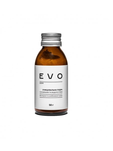 Очисна пудра з ензимами та водоростями EVO derm 50 г