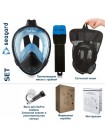 Маска для плавання Seagard Easybreath-II панорамна для дайвінгу з кріпленням для камери S/M(SUN1016)
