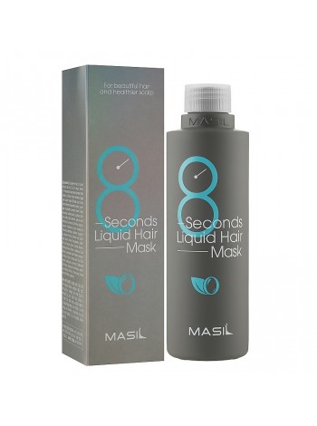 Маска для об'єму та відновлення волосся 8 Seconds Liquid Hair Mask Masil 200 мл