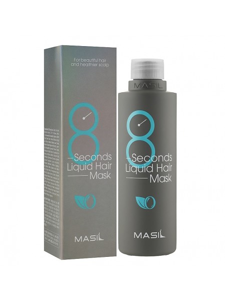 Маска для об'єму та відновлення волосся 8 Seconds Liquid Hair Mask Masil 200 мл