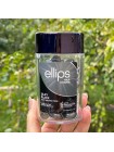 Вітаміни-олія для волосся Шовкова ніч з Прокератиновим комплексом Ellips 50 шт.