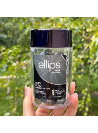 Вітаміни-олія для волосся Шовкова ніч з Прокератиновим комплексом Ellips 50 шт.