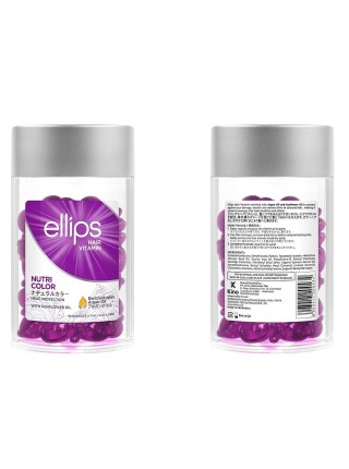 Вітаміни-олія для волосся Сяйво кольору Nutri color with triple care Ellips 50 шт.