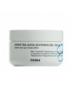 Гель-крем для обличчя Hydrium Green Tea Aqua Soothing Gel Cream Cosrx 50 мл