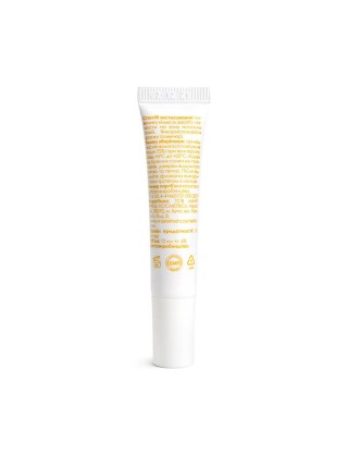 Крем для повік проти зморщок 30-40+ Marie Fresh cosmetics 12 мл