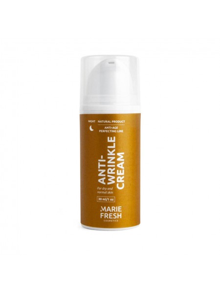 Нічний крем проти зморщок для сухої та нормальної шкіри Marie Fresh cosmetics 30 мл