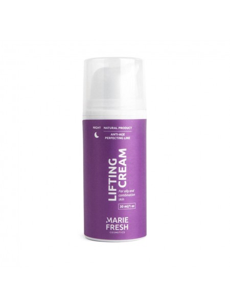 Нічний крем Ліфтинг для жирної та комбінованої шкіри Marie Fresh cosmetics 30 мл