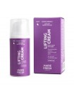 Нічний крем Ліфтинг для жирної та комбінованої шкіри Marie Fresh cosmetics 30 мл