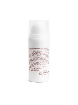 Крем з ефектом ліфтингу для шиї та зони декольте Marie Fresh cosmetics Neck&Decollete 30 мл