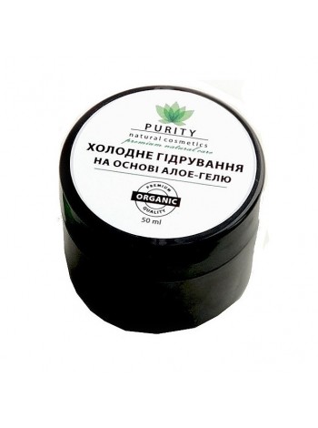 Холодне гідрування на основі алоегелю PURITY 50 мл