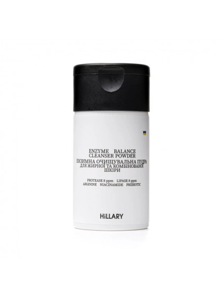 Ензимна очисна пудра для жирної та комбінованої шкіри Enzyme Balance Cleanser Powder Hillary 40 г