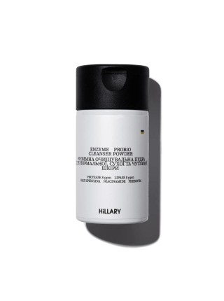 Ензимна очисна пудра для нормальної сухої та чутливої шкіри Enzyme Probio Cleanser Powder Hillary 40 г