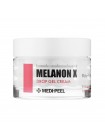 Капсульний гель-крем із ретинолом для омолодження освітлення і зволоження шкіри Medi-Peel Melanon X Drop Gel