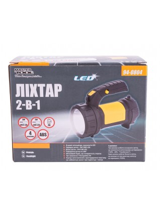 Ліхтар з ручкою MASTERTOOL CREE LED+COB LED 4xAA ABS 2 в 1 360° 4 режими (94-0804)