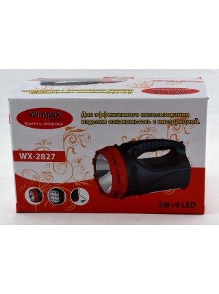 Ручний Ліхтар Wimpex Wx-2827 Акумуляторний світлодіодний Ліхтарик