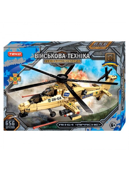 Дитячий конструктор Teko Вертоліт 656 деталей Hakki (138929)