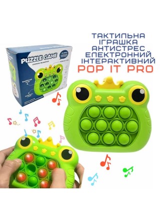 Дитячий Електронний Pop It Pro 4 Режими + Підсвітка Поп Іт SV Принцеса-Ляганька (739)