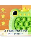 Дитячий Електронний Pop It Pro 4 Режими + Підсвітка Поп Іт SV Принцеса-Ляганька (739)