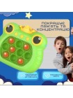 Дитячий Електронний Pop It Pro 4 Режими + Підсвітка Поп Іт SV Принцеса-Ляганька (739)