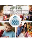 Електронний Поп Іт Інтерактивний 4 Режими + Підсвітка Бегемот SV Блакитний (741)