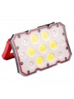 Ліхтар Quantum QM-FL2030 Worker 15 Вт COB+LED з функцією Power Bank