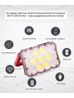 Ліхтар Quantum QM-FL2030 Worker 15 Вт COB+LED з функцією Power Bank