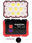 Ліхтар Quantum QM-FL2030 Worker 15 Вт COB+LED з функцією Power Bank