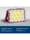 Ліхтар Quantum QM-FL2030 Worker 15 Вт COB+LED з функцією Power Bank